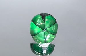 4.18ct Muzo Green Trapiche Emerald Ring with D Flawless Diamonds set in 18K White Gold