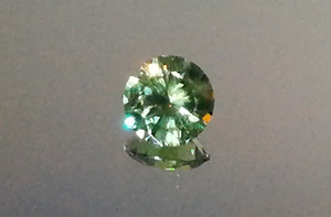 1.55ct Russian Horsetail Color Change Demantoid Ring with D Flawless Diamonds set in 18K Yellow Gold