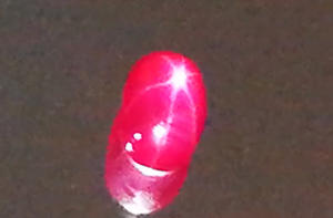 1.94ct Unheated Mogok Burmese Star Ruby Ring with D Flawless Diamonds set in 18K White Gold