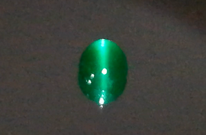 2.48ct 520 Million Year Old Vivid Green Cat’s Eye Emerald Ring with D Flawless Diamonds set in 18K Yellow Gold