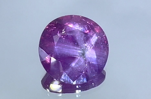 5.09ct Unheated Trapiche Kashmir Sapphire Ring with D Flawless Diamonds set in 18K Yellow Gold